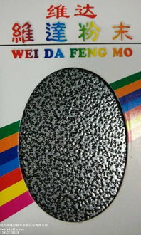 價(jià)格合理的粉末涂料與供應(yīng)江蘇的熱銷(xiāo)除塵濾芯 涂裝除塵設(shè)備一體化解決方案